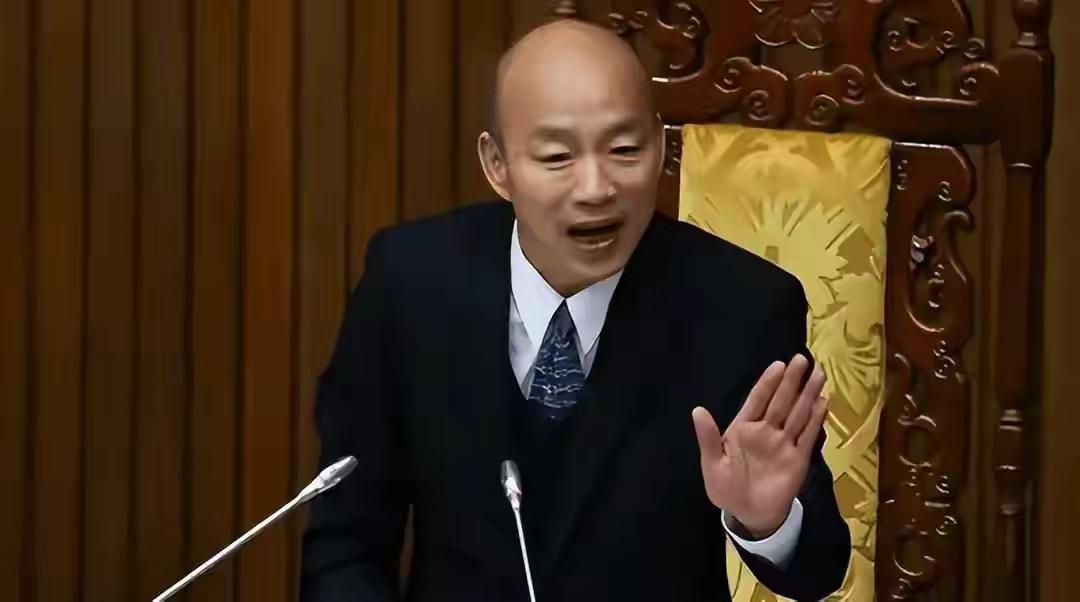 韩国瑜又开始自作多情了，要搞什么去面谏赖清德，跟赖清德说一个“化”字。

韩国瑜