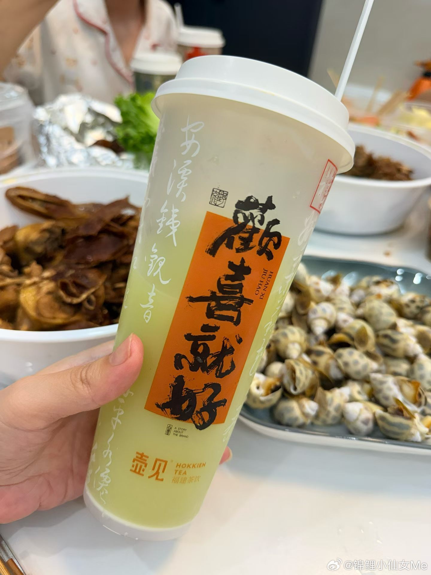 周末快乐～➦浅更¹下周末日常🧺.⋆♪☕ ​​​