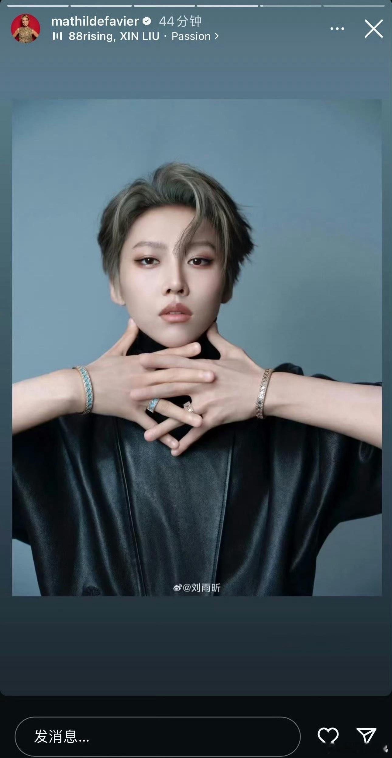 Dior 全球pr转发了刘雨昕首戴新系列珠宝刘雨昕[超话] ​​​