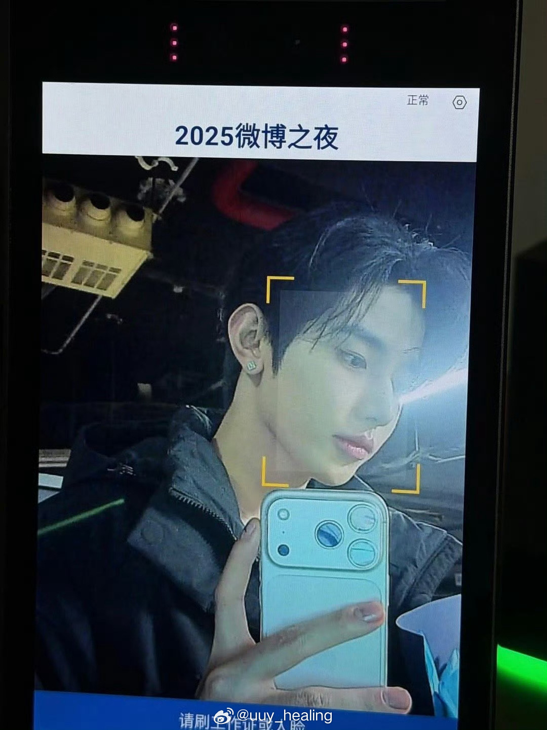 哥哥。 