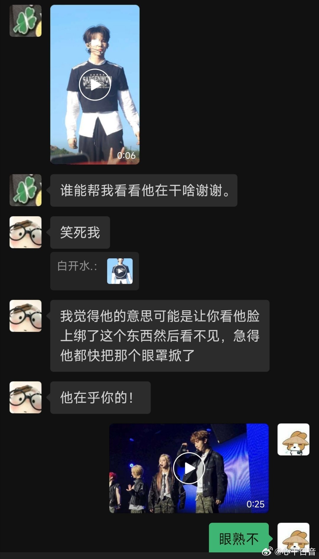 熟悉的一幕重映