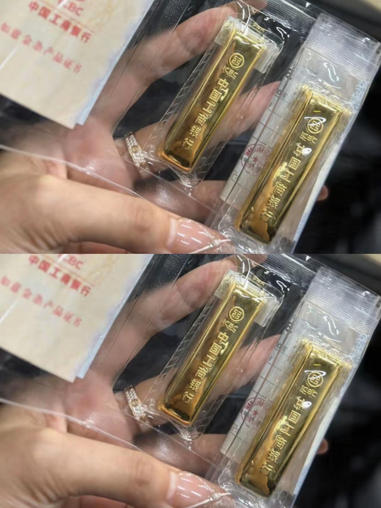 紧急通知！手里攥着300克以上黄金的朋友，今晚怕是要兴奋到失眠了！
 
12月刚