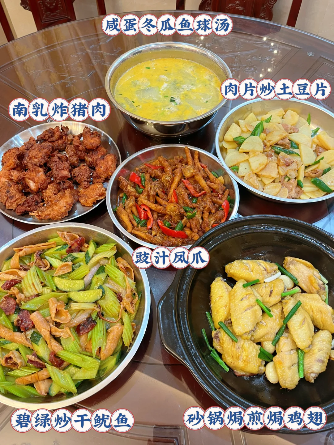 四楼的厨房真的很热🥵坐等冬天的到来😂