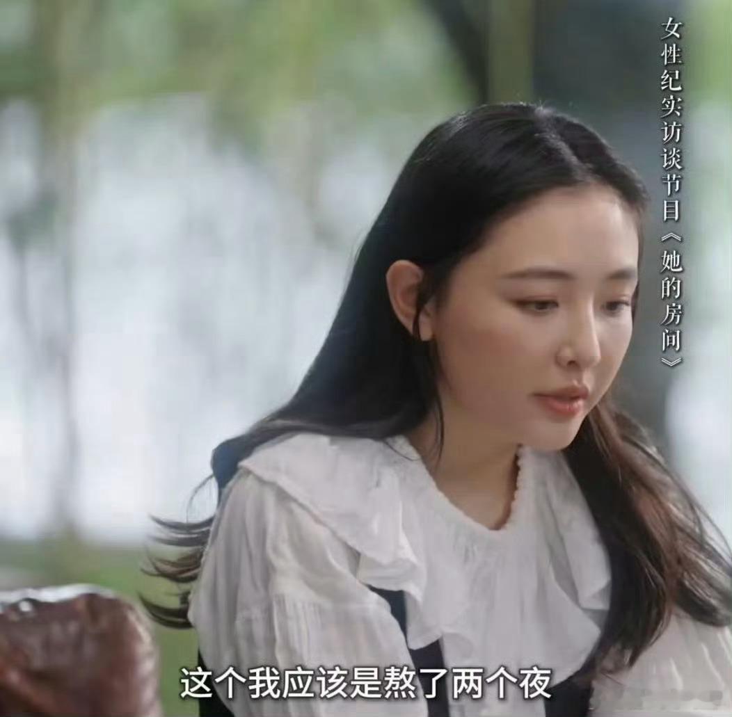 吴倩 我是全中国最会使AI的女演员以前看吴倩的作品真的很惊艳，角色都灵动自然偏偏