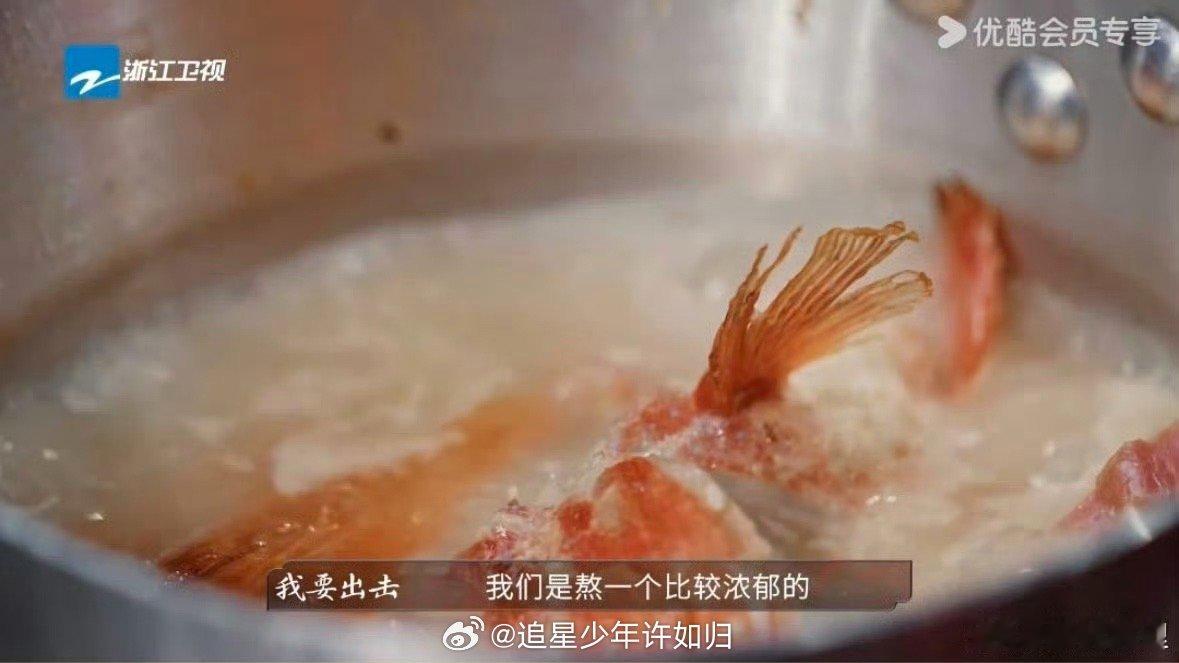东星斑这辈子做上spa也是值了炙热游戏百厨大战 谁看了不羡慕这条鱼？素厨用东星斑