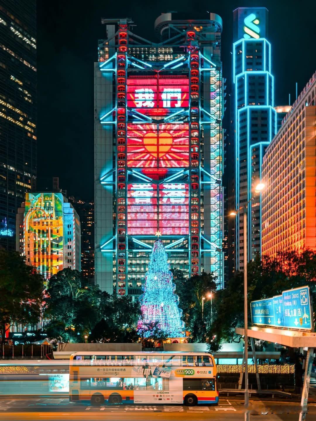 圣诞🎄
中国香港