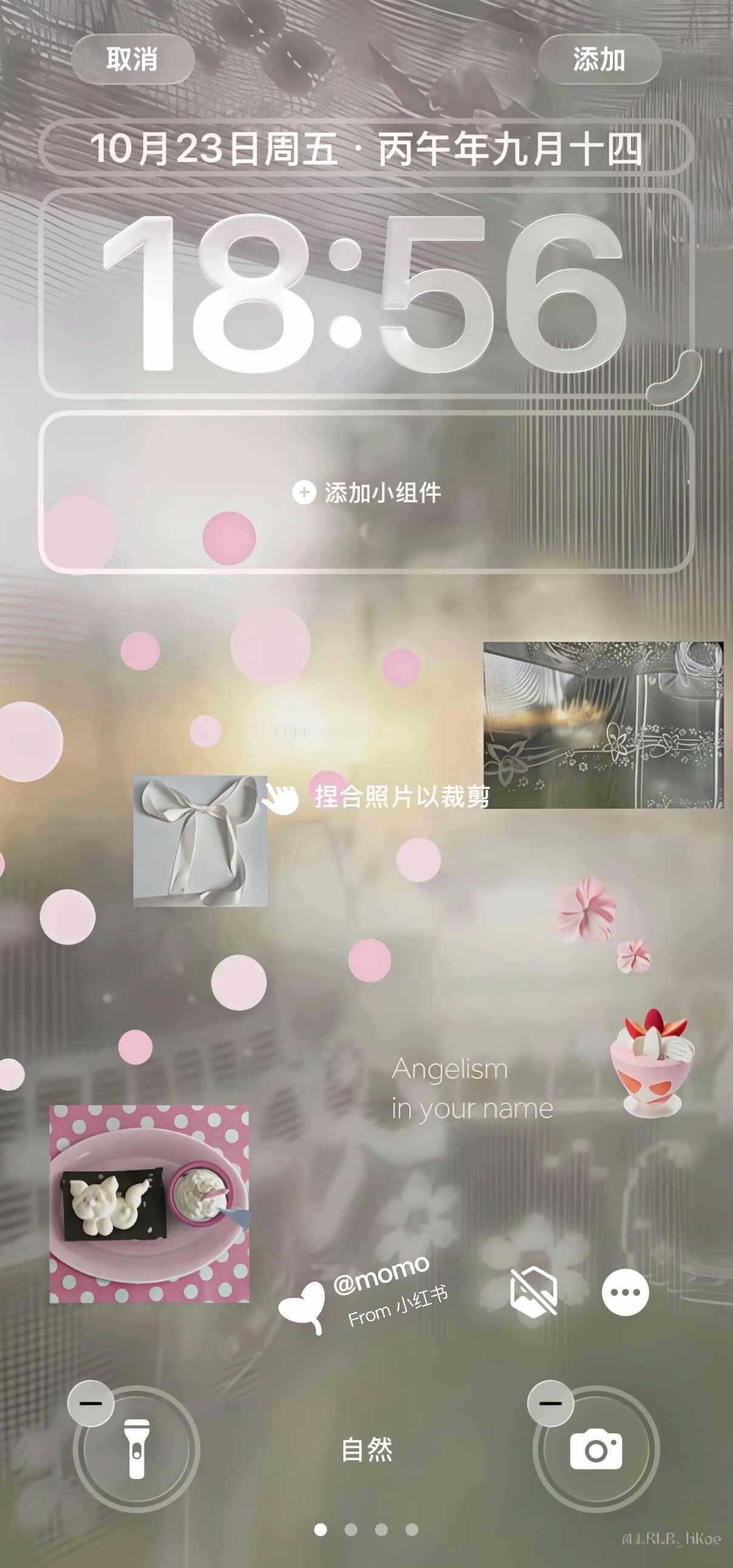好喜欢这个主题！|
小米的主题好好看 音乐和消息也是在下面的！