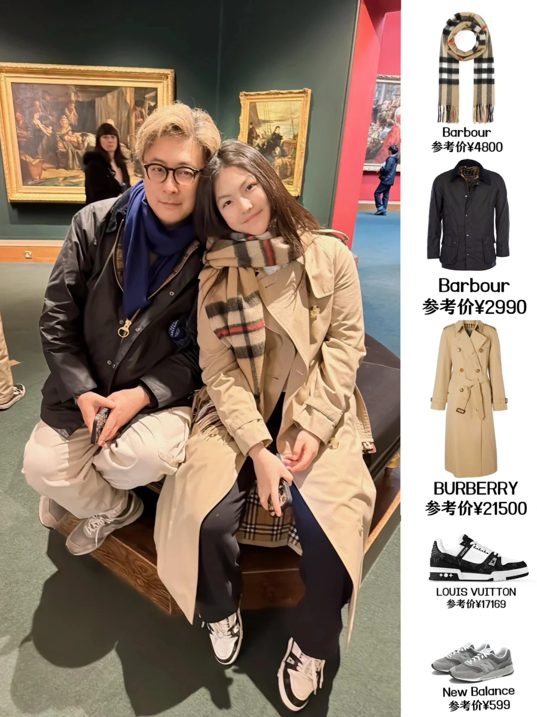 李湘 王岳伦合格父母认证，angela是幸福小孩