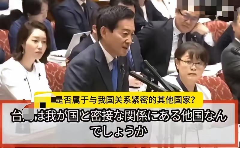 高市早苗求中国“不计前嫌”？
        面对议员们的强烈指责，高市早苗吞吞