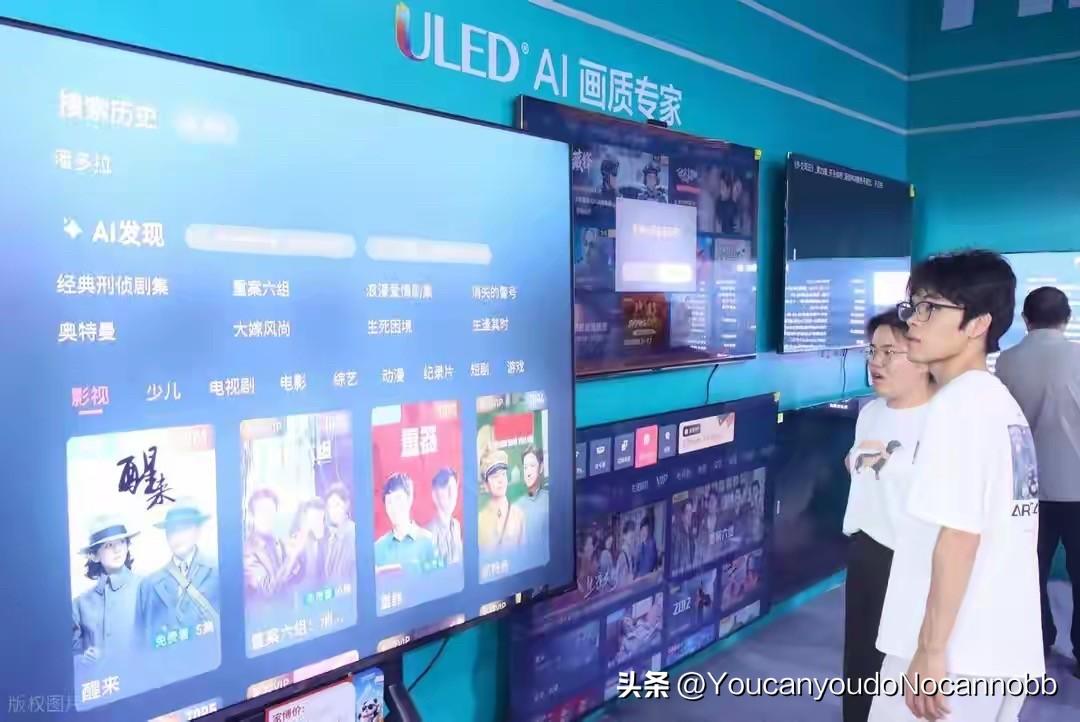 好消息！这次真的是好消息！关于电视机顶盒，9月17日国务院新闻办举行了发布会，机