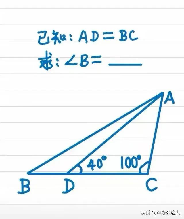 高风险被取代的工作类型
基础客服与销售
AI聊天机器人和虚拟助手能够处理常规的咨