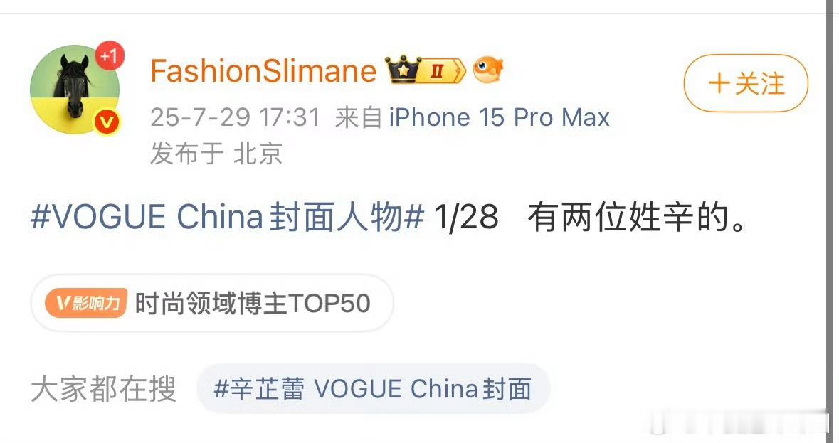 绿鸡嘴好毒啊，云来命苦[泪奔] ​​​