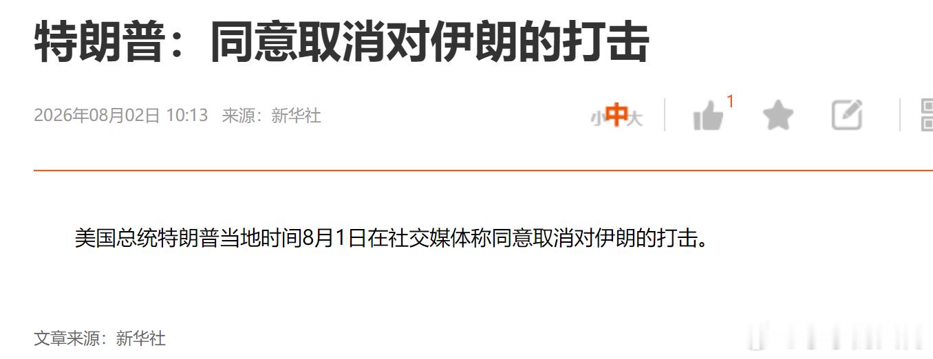 分析师们，玩得过他吗~~~昨天刚写的报告 ，现在是不是又要撕了~~ 