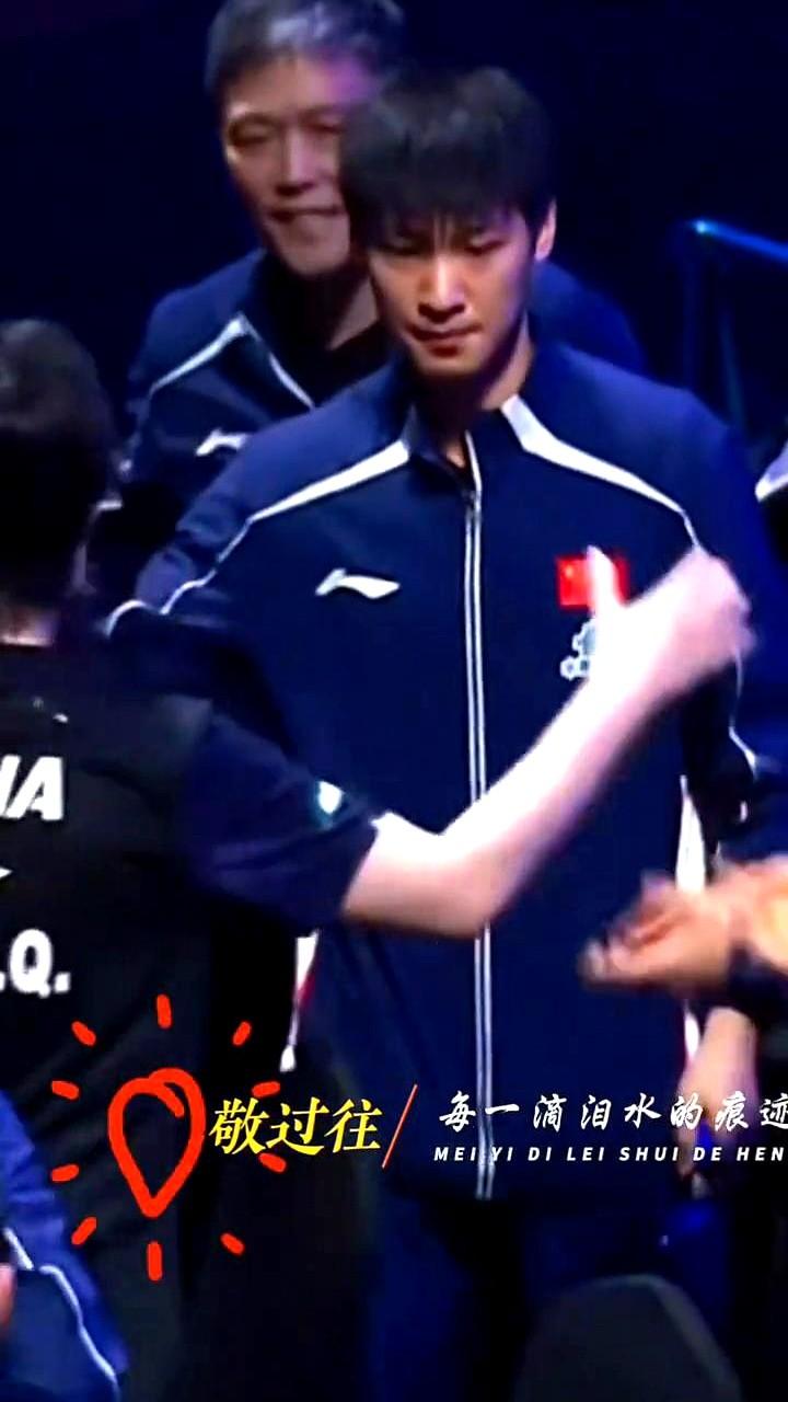 王楚钦终于拿下了！4-3逆转松岛辉空，这世界杯男单冠军，他等太久了。

决赛打得