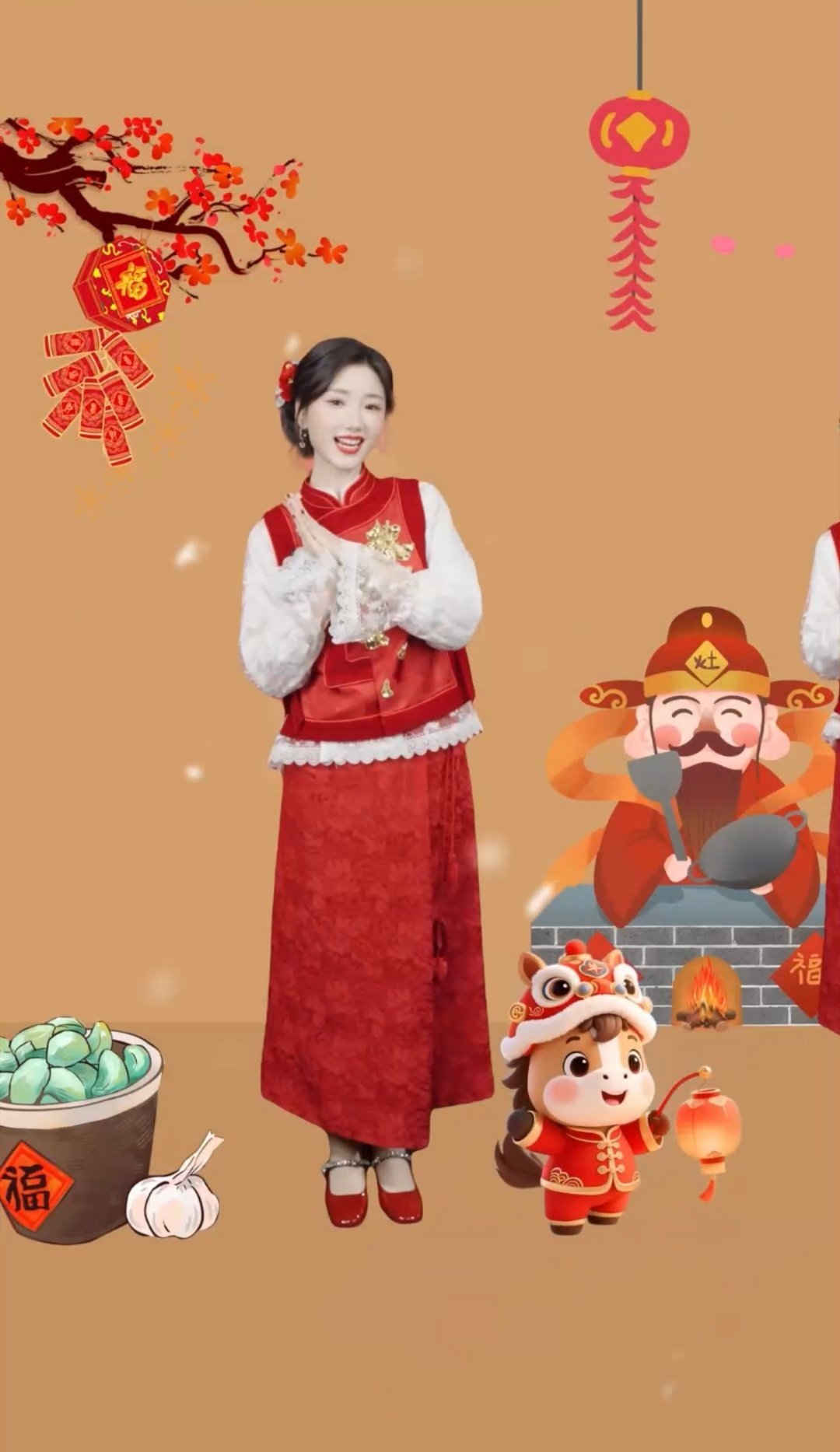 毛晓彤义乌春晚民谣太甜了，年味十足！毛晓彤一首民谣年味拉满2026年春晚义乌分会