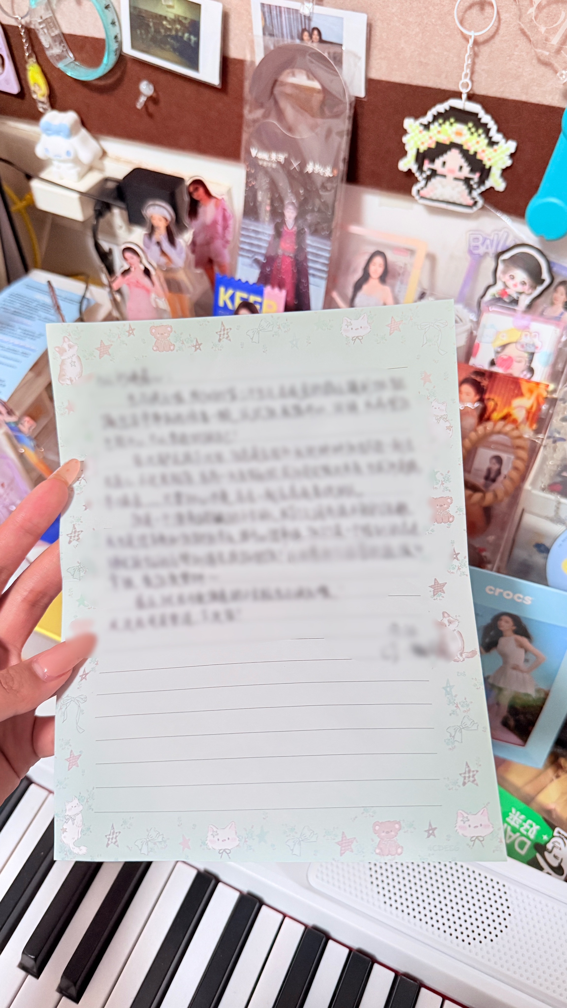 整理东西的时候 翻到去年粥粥给我写的💌 我哭