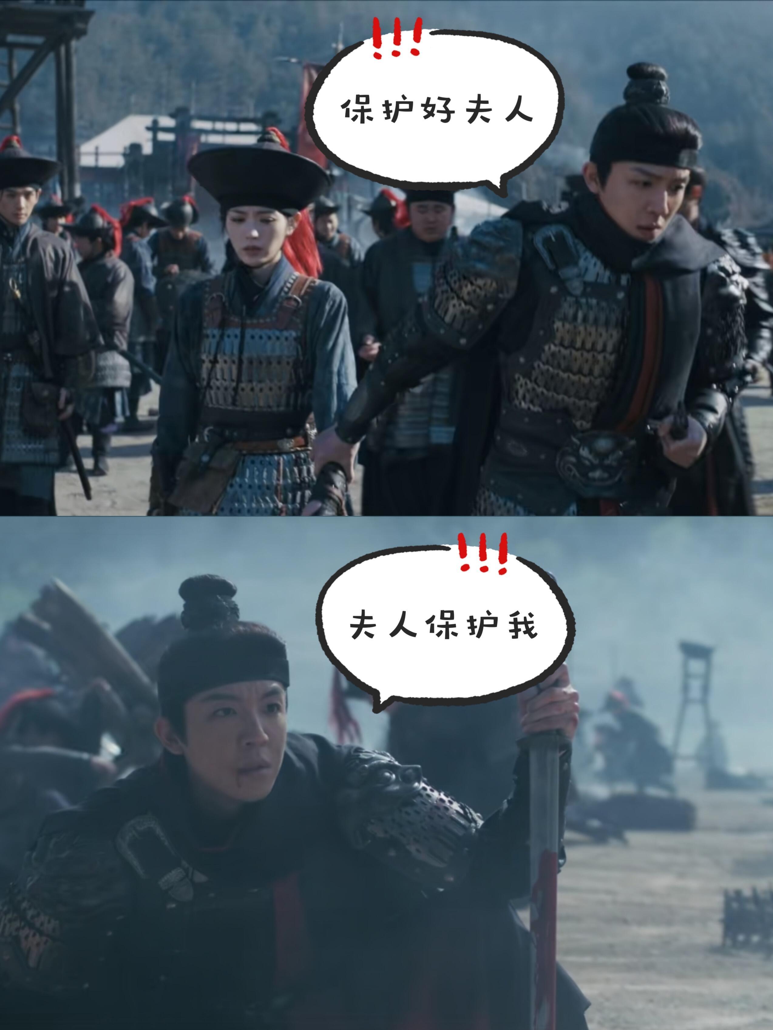 论谢五的心态变化谢五：好强，不知道侯爷掉马之后能不能抗住揍，要不我跟着夫人干吧，