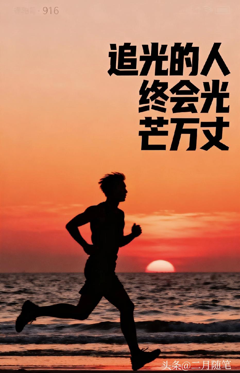 最近全网很火🔥的一段话——
10块钱的快餐
只有男人在吃

20块钱一杯的奶茶