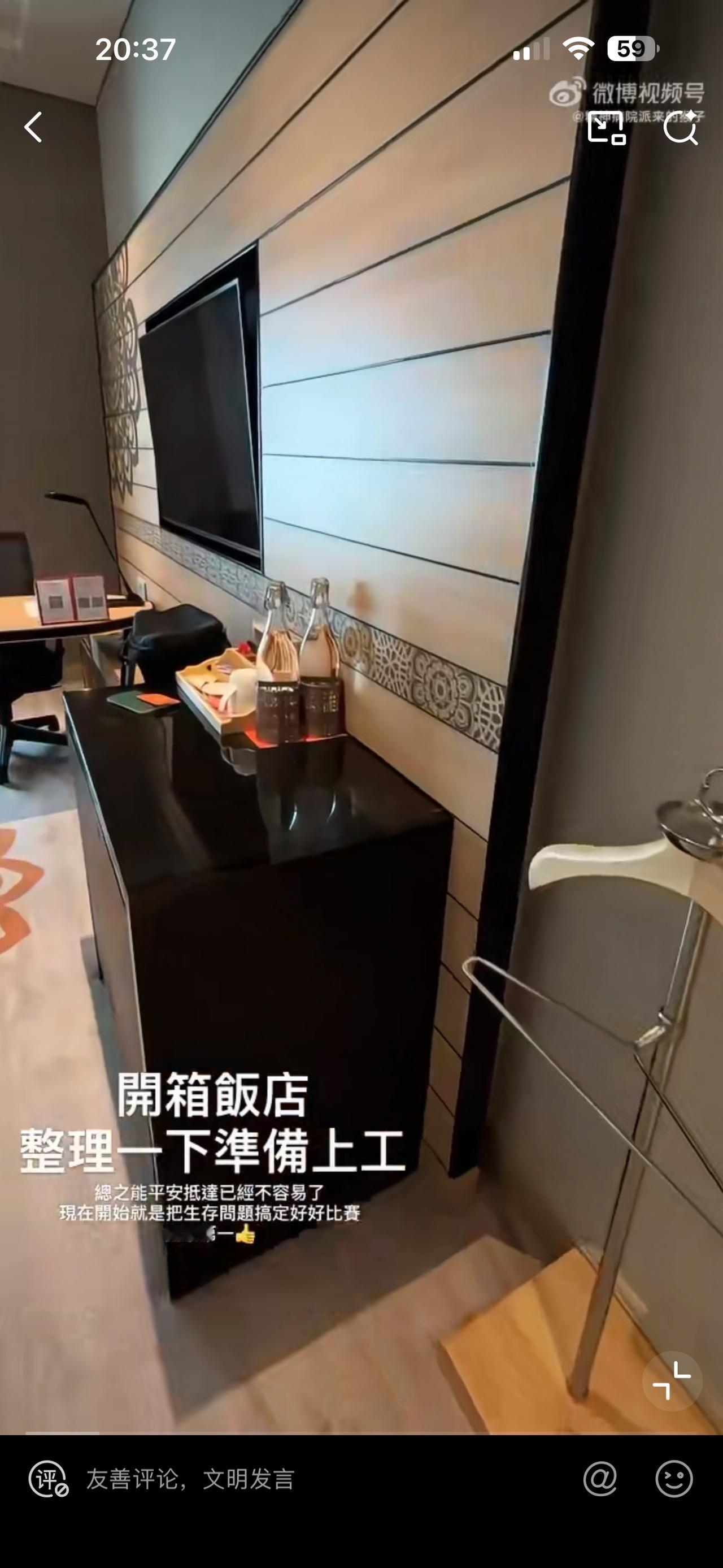 印度参赛像“渡劫”：听听外协的经历

来看看3个场景：

中国台湾选手上了印度的