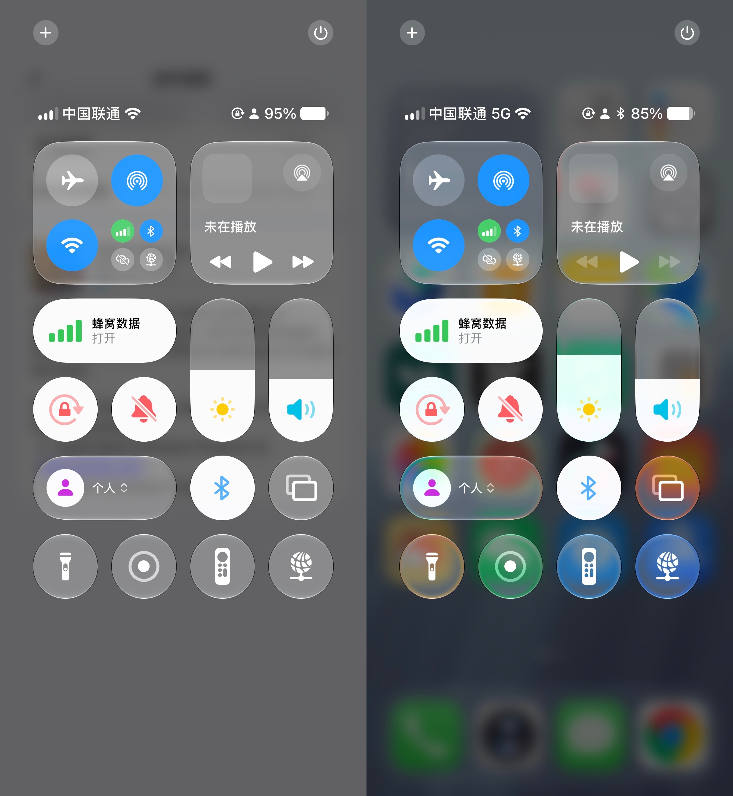 iOS 27 beta3 对比 beta2，能看出区别吗？ （前 2 后 3） 