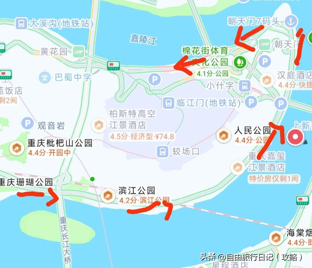 重庆珊瑚公园——朝天门——洪崖洞4公里多的的江景步道！
冬天晨跑江边，风头带点凉