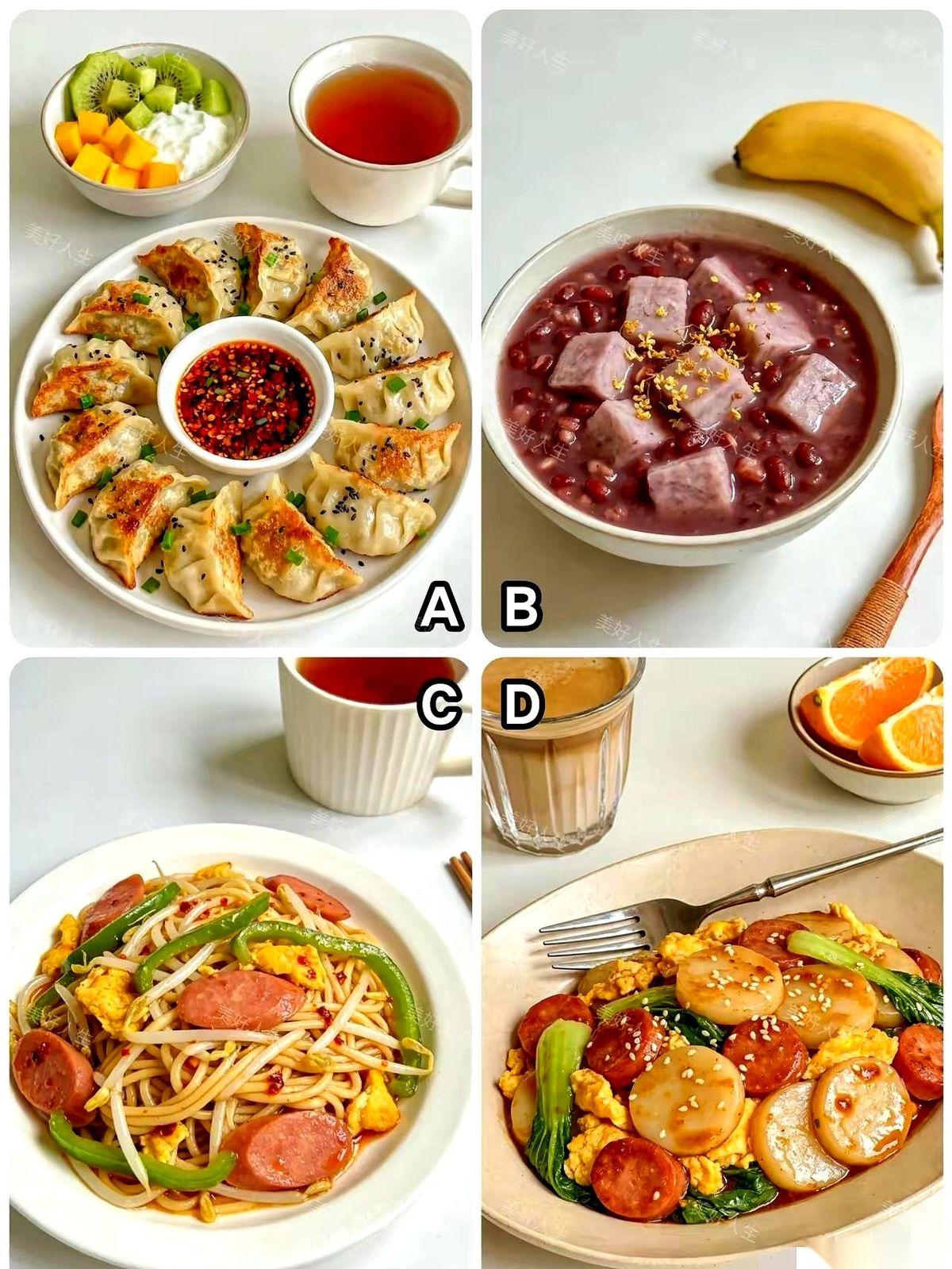 刷到一个帖子，说选个早餐，就能测出你能活多久。
我差点笑出声。
你说好笑不好笑？