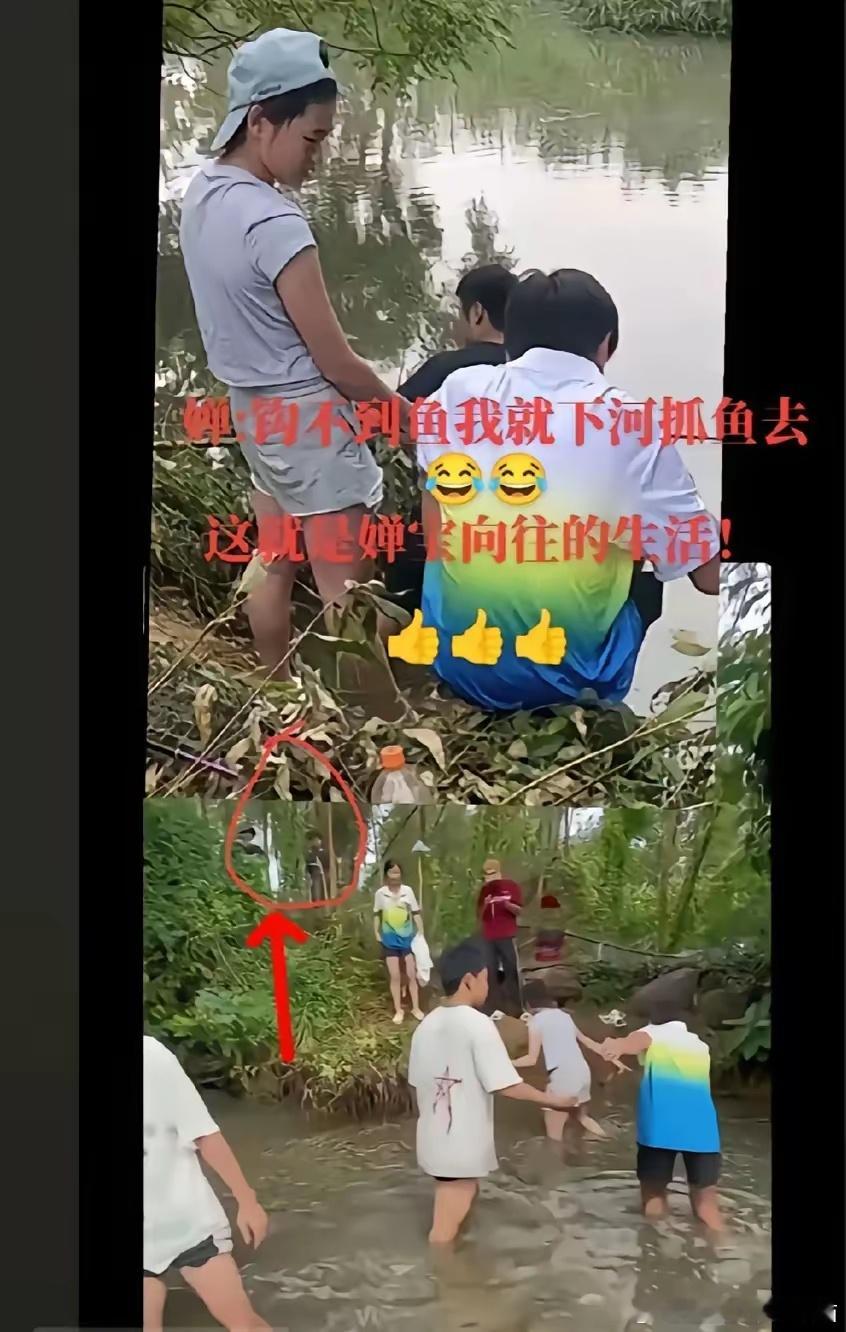 全红婵下水去摸鱼，可把后面的两个帽子叔叔们给紧张死了啊，在后面一直全神贯注看着婵