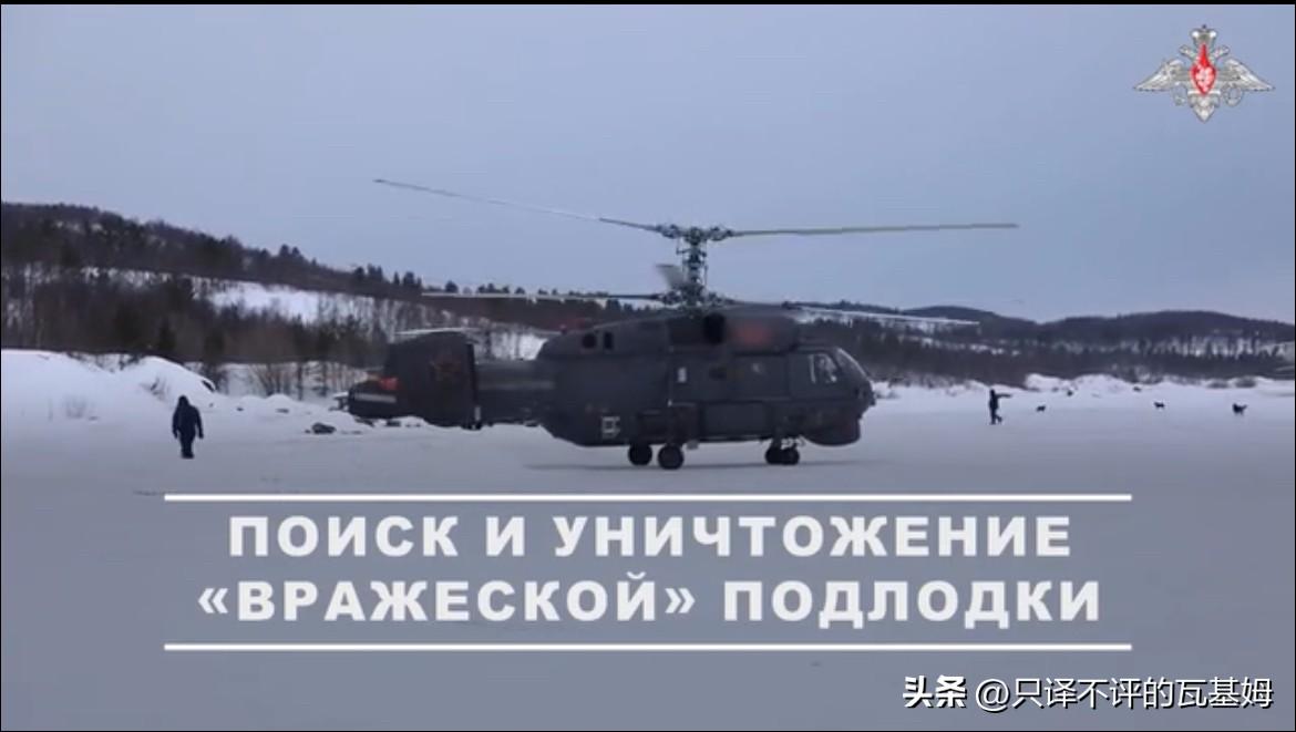 2026年3月18日，俄罗斯国防部24小时最新战报全文翻译！（截至2026年3月