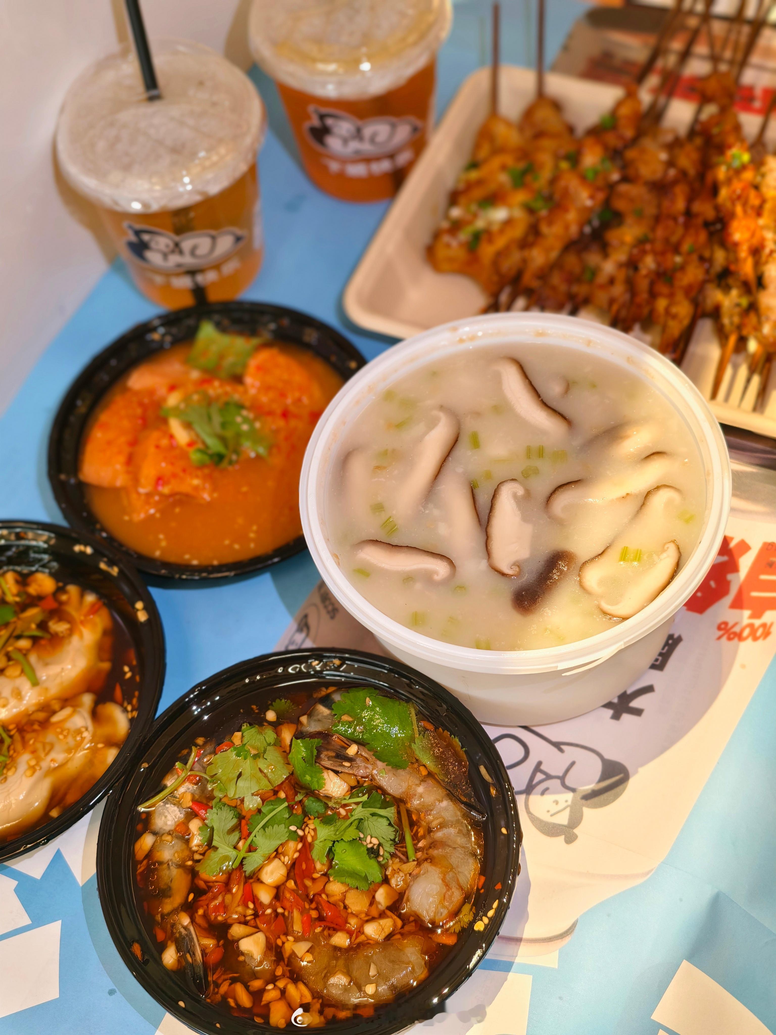 下班快乐[太开心]夜宵手机拍美食[超话]下班快乐  ​​​