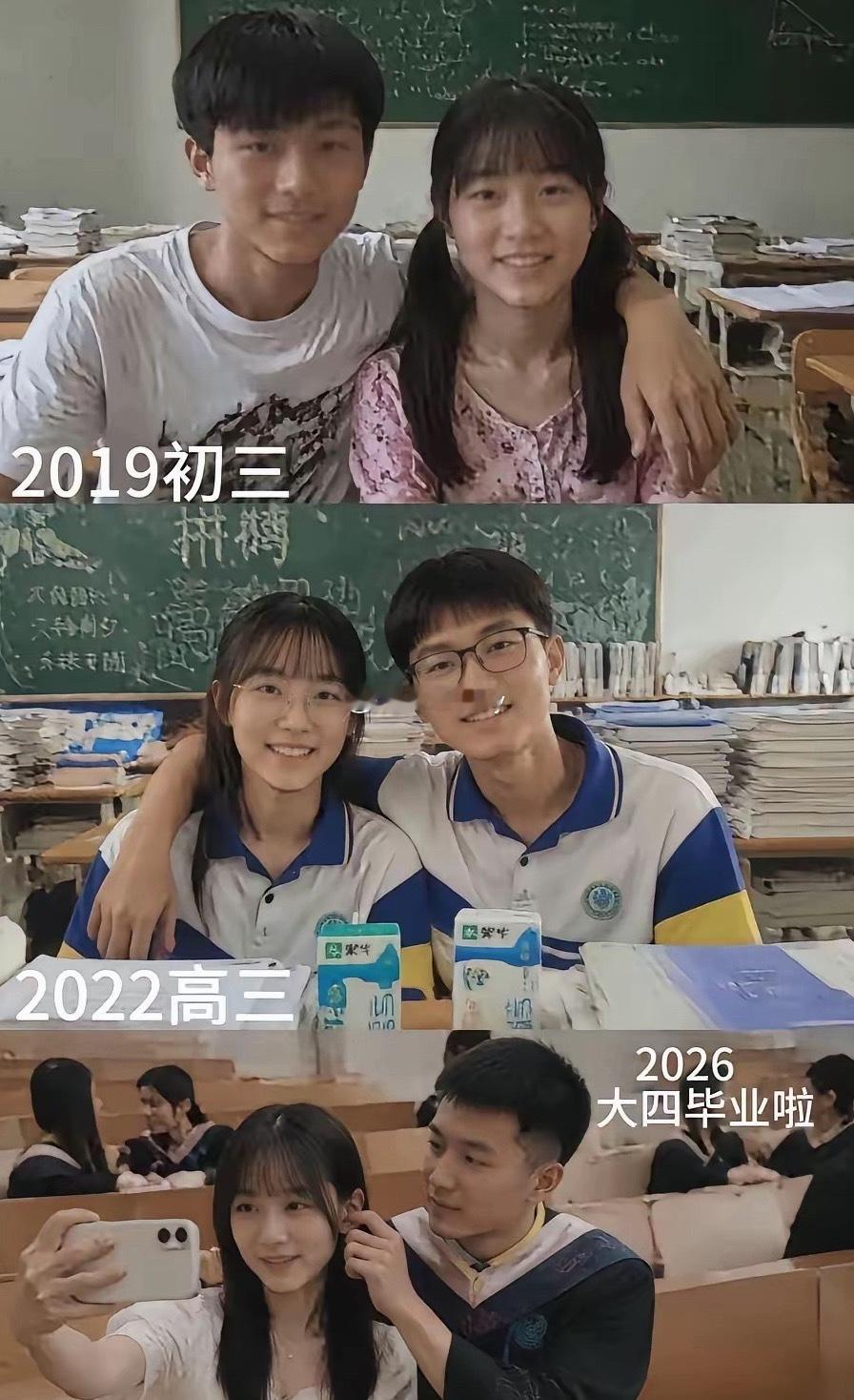 终于有人让我见识了青梅竹马 