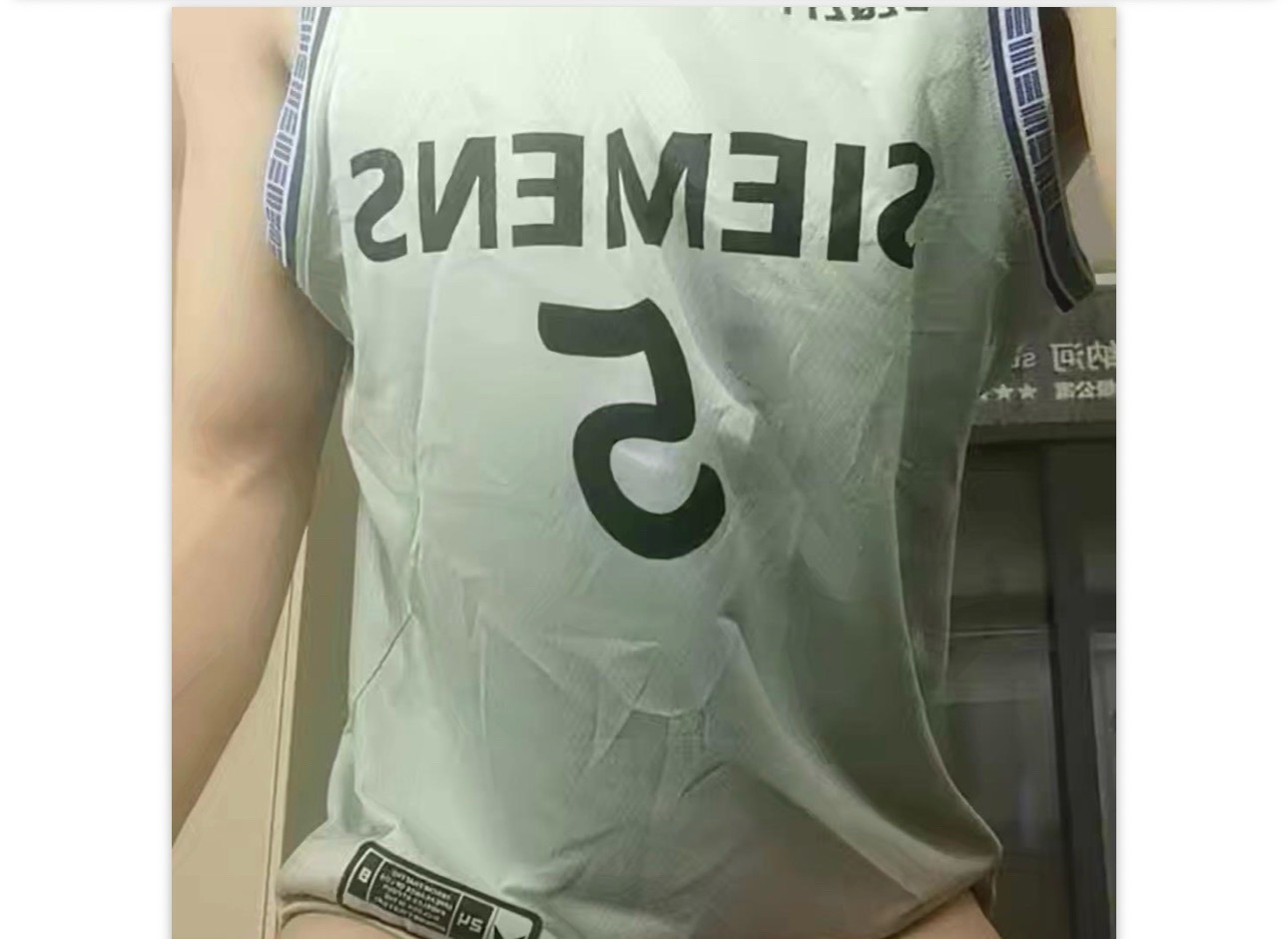 【粉丝投稿】女记者采访屁股长得羊驼屁股的指南 
