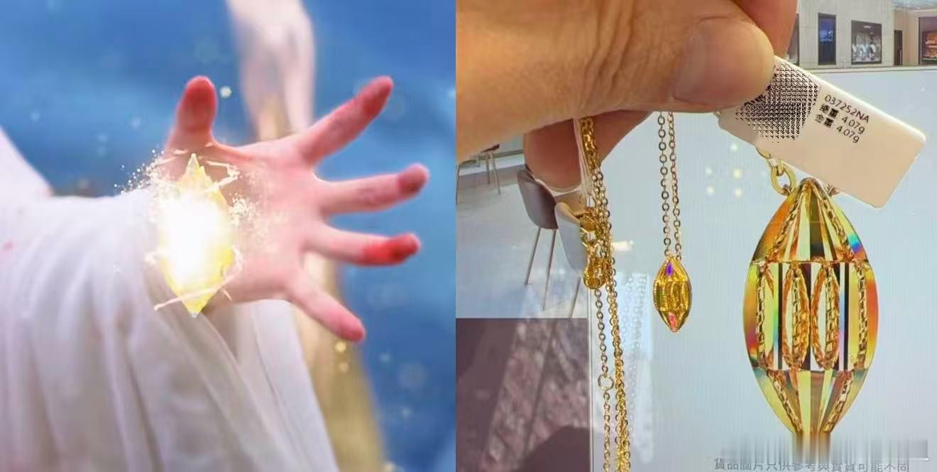 应渊粉丝看了能忍得住一点？ 