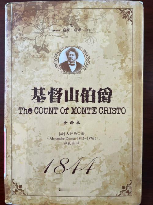 【你是怎样度过自己人生的至暗时刻的】
这个问题，我和我几个大学室友20多年前是这