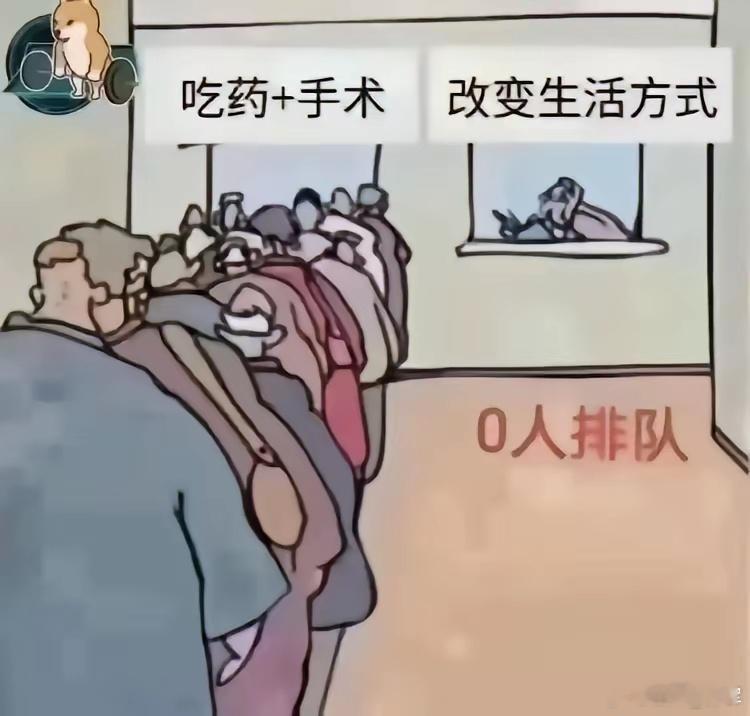 没有任何一个人不渴望健康 但很少有人关注最低成本的健康方式[嘘]《黄帝内经》凡百