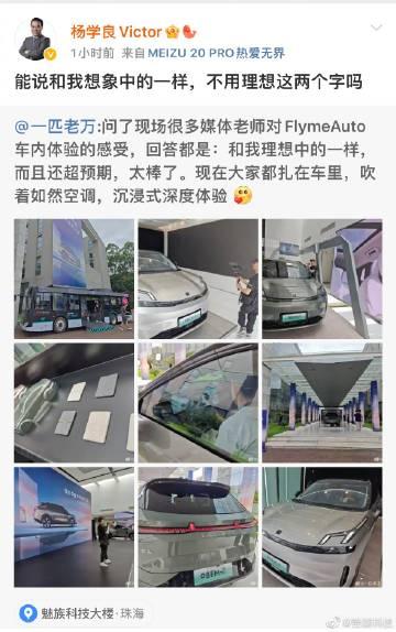 超级敏感。 