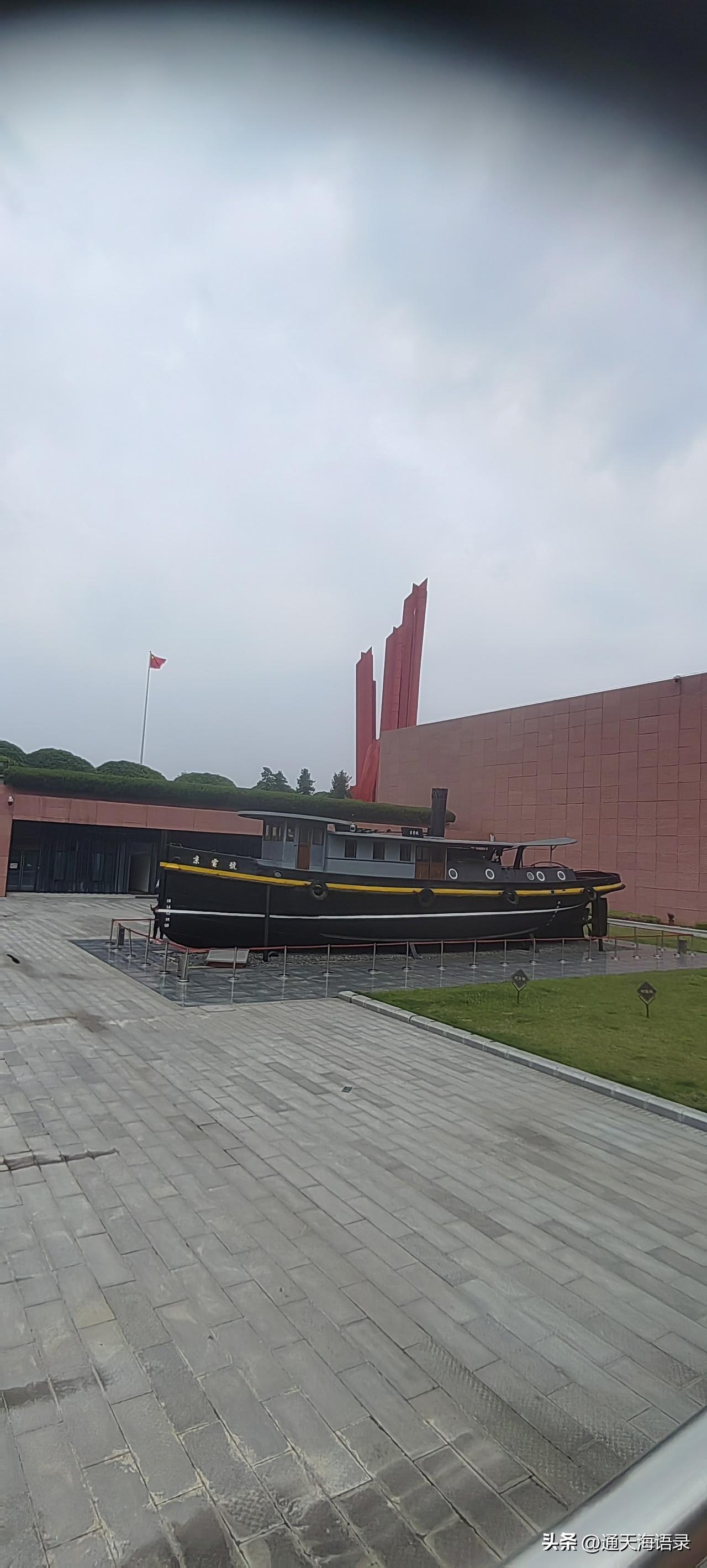 晒图笔记大赛这是渡江战役用的军舰，相比现在的军舰，就是小二科，但当时确实已经很重