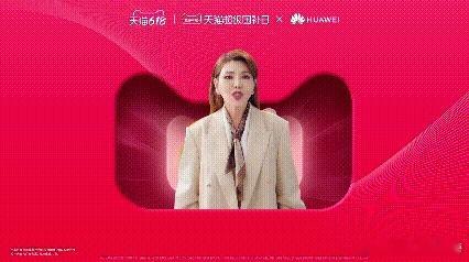 乌兰图雅望北京的含金量还在上升 坐拥邮政型歌手趣味标签，浪姐舞台展现不俗实力，走