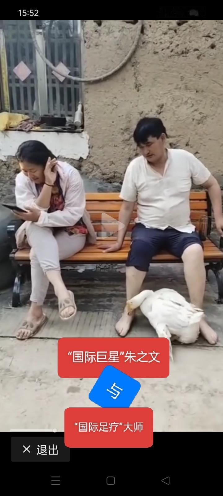 如果说这不是炒作，有人会信吗？