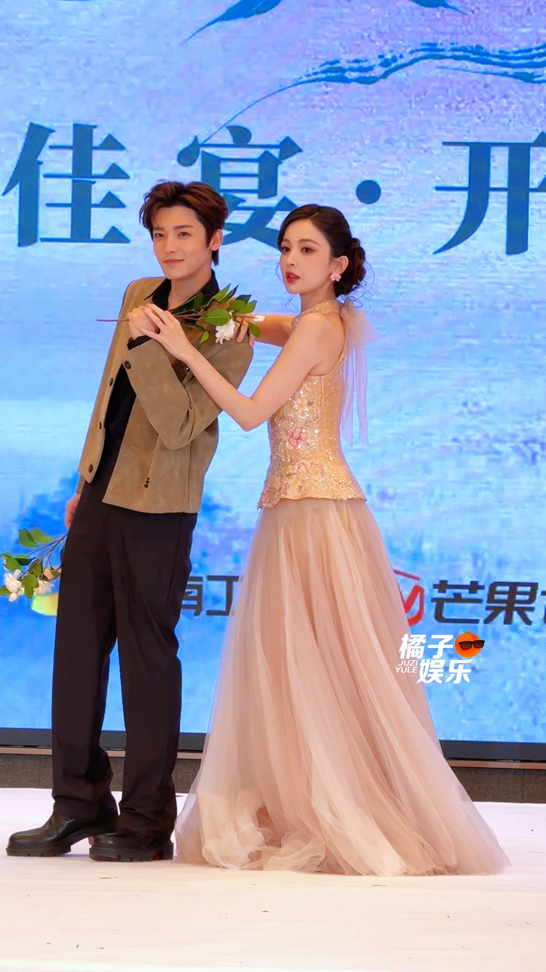 娜扎侯明昊三连拍啊啊啊啊啊娜扎侯明昊三连拍 玉茗茶骨开播首映礼玉茗茶骨玉茗茶骨开