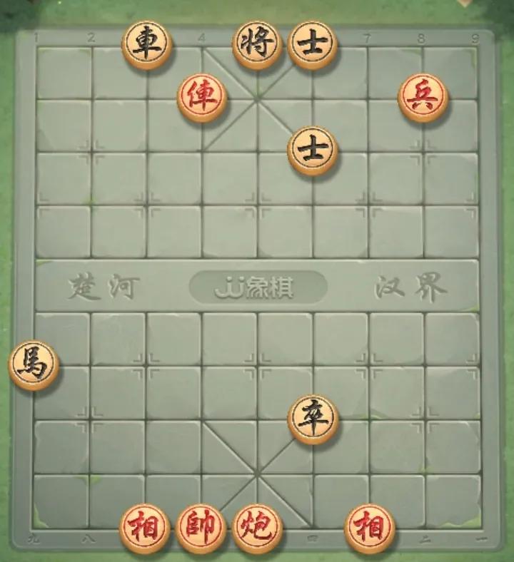 象棋残局（五）
#象棋中残局战术# #象棋实战讲解。# #棋类残局# #象棋五步
