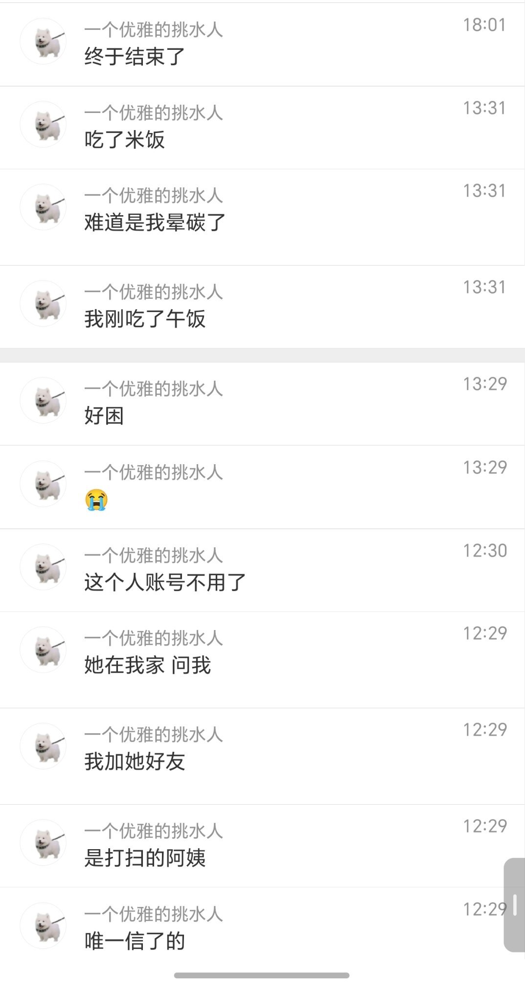 宝宝