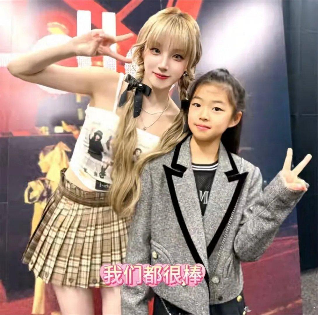岁章子怡真是个不扫兴的好妈妈，女儿喜欢宋雨琦，她亲自带着孩子去现场追星！9岁醒醒