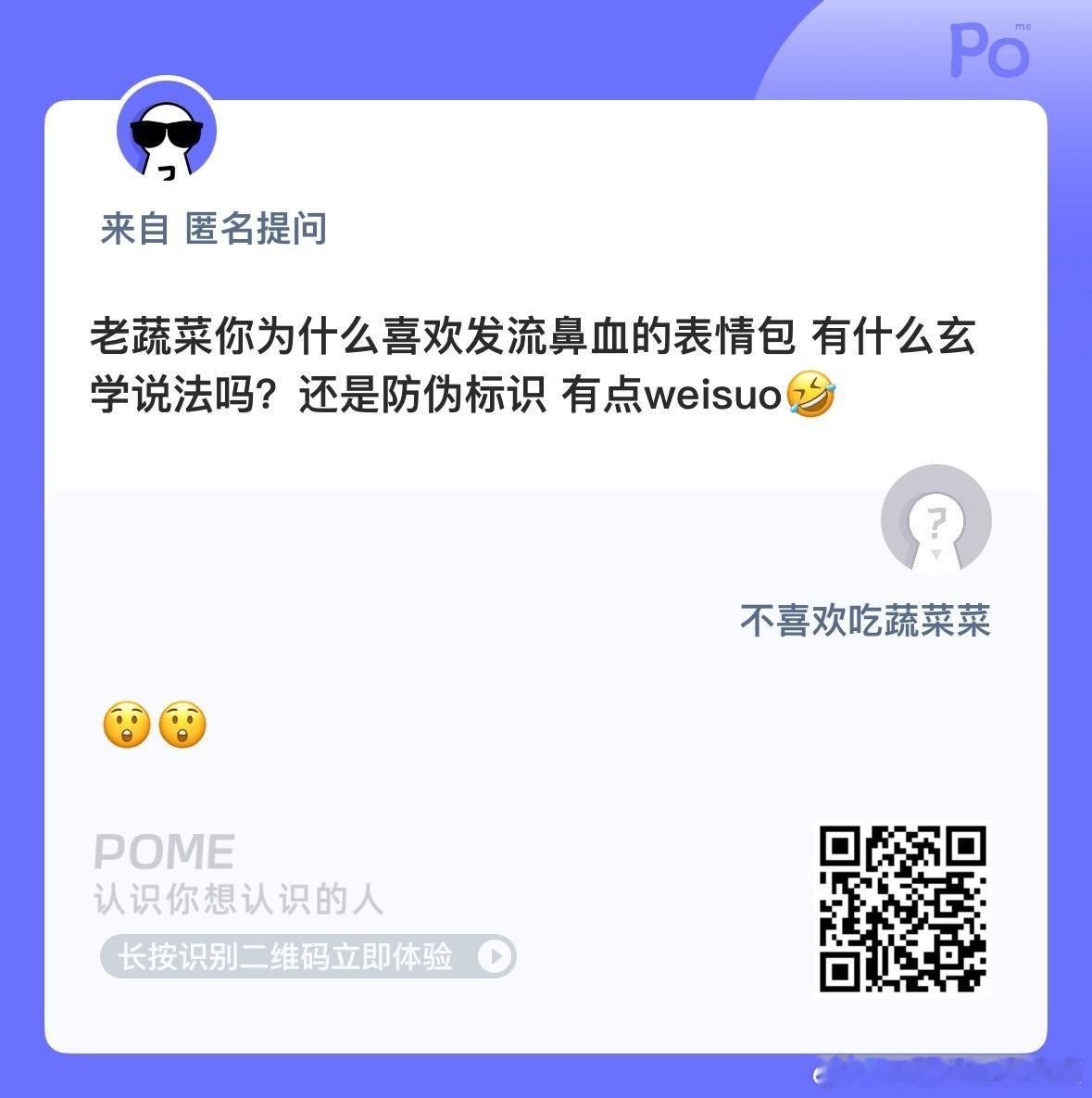 [流鼻血][流鼻血][流鼻血] ​​​