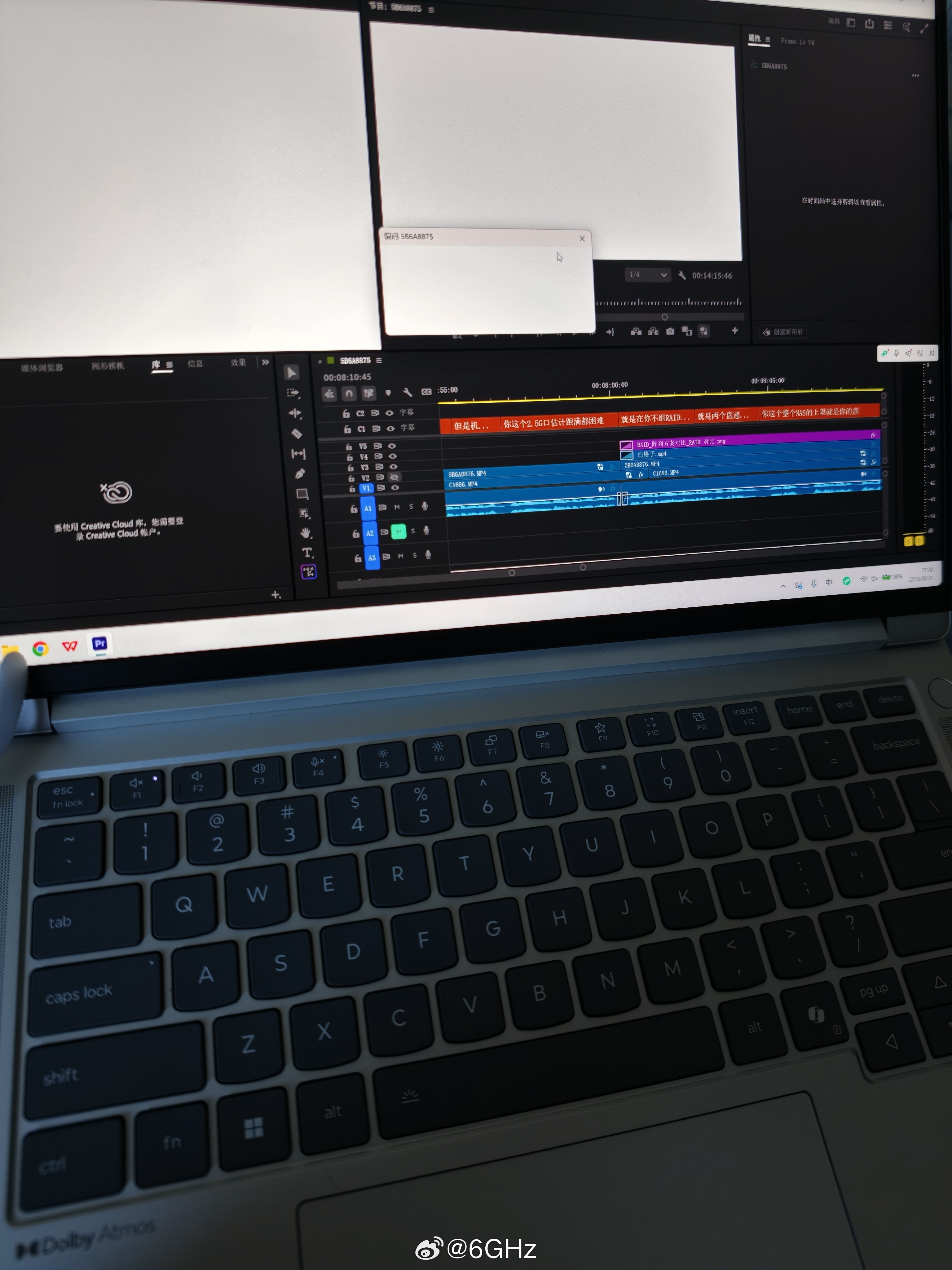 数码博主出差办公还是老老实实用macbook剪片子吧！出差带了个thinkboo