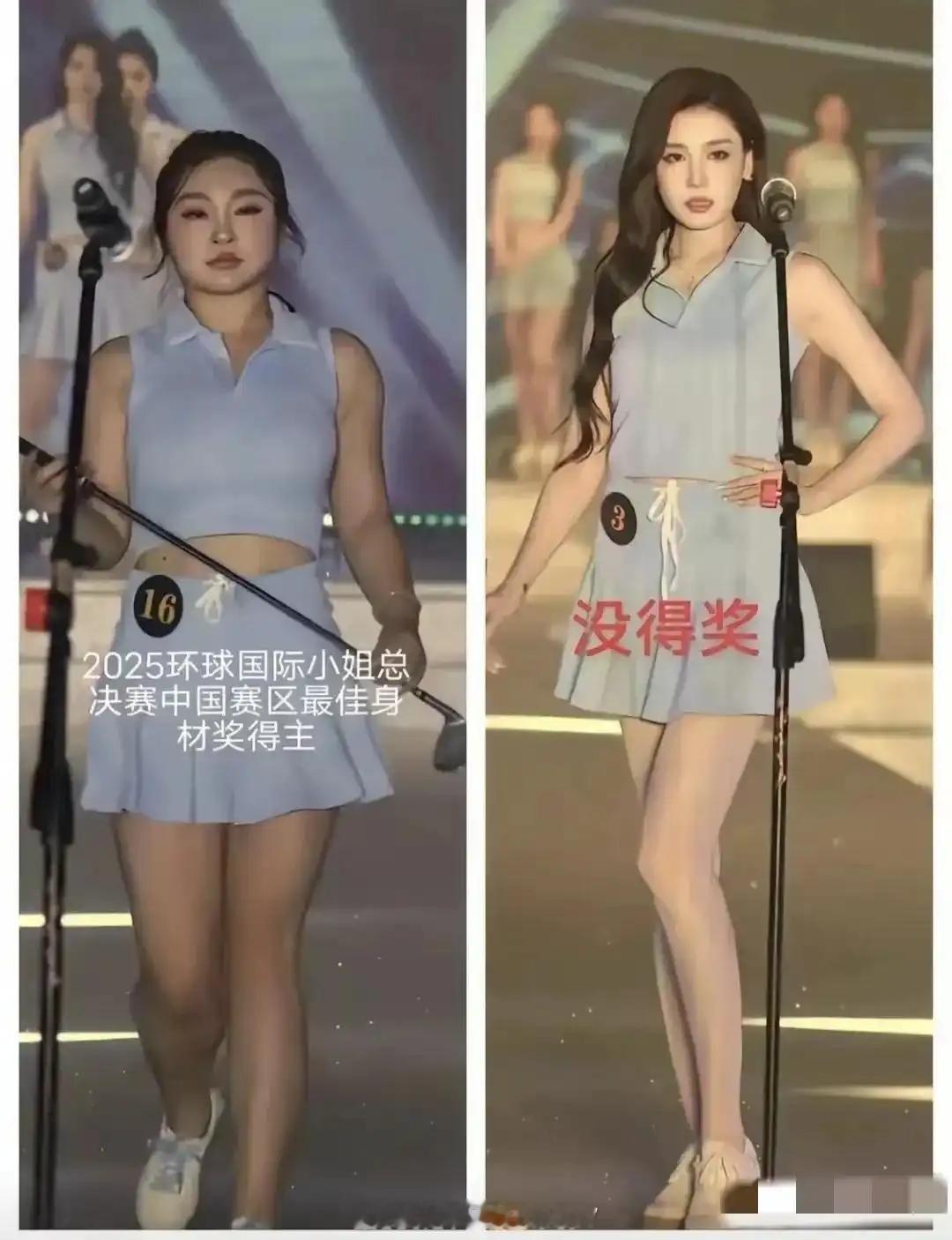 赞叹评委的专业[挖鼻]花儿与少年 ​​​