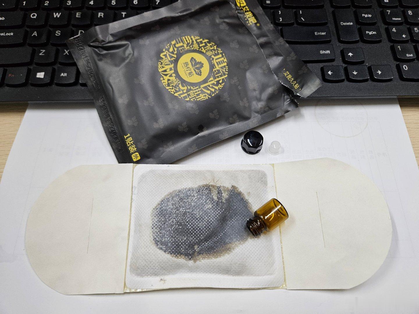 早晨醒来感觉夏凉被变薄了，原来是窗户没关又气温下降📉双腿变紧还有清鼻涕，起床马