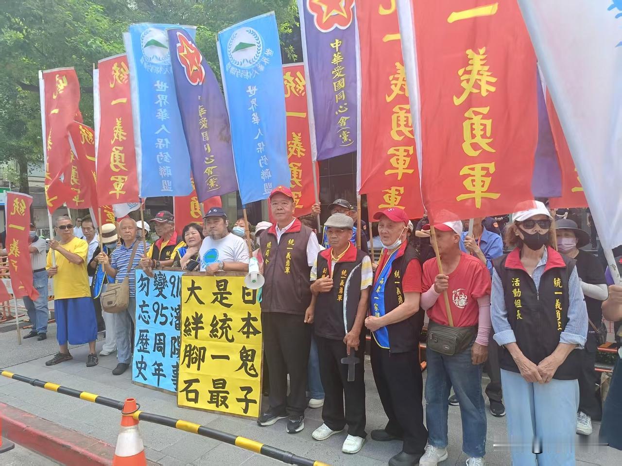 一国两制台湾方案内容分析
 
一国两制是未来两岸统一的核心方案，近期港大北京中心
