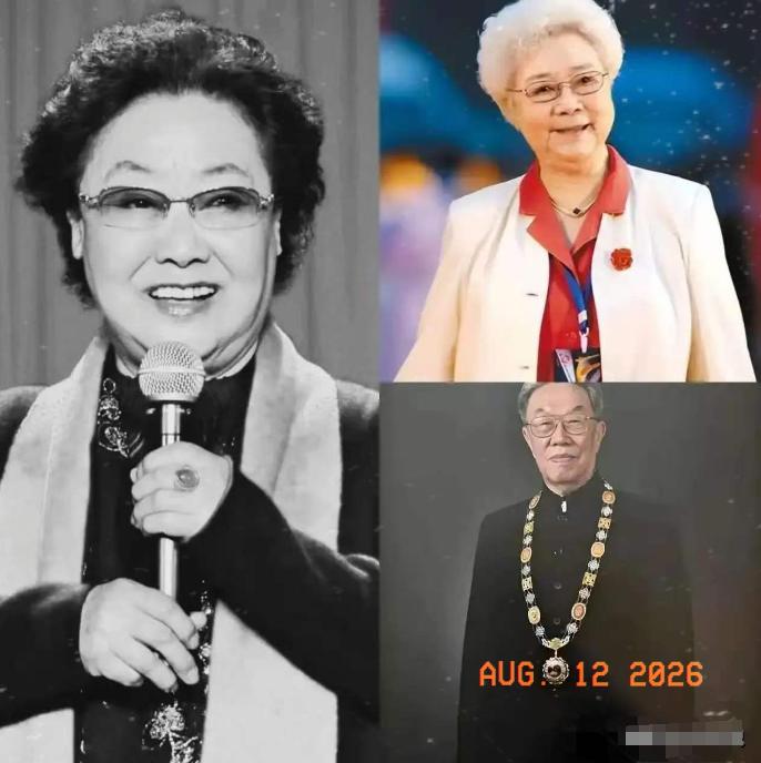 随着 “人民艺术家” 郭兰英去世， 
最坐不住的人，不是 98 岁的田华， 
也