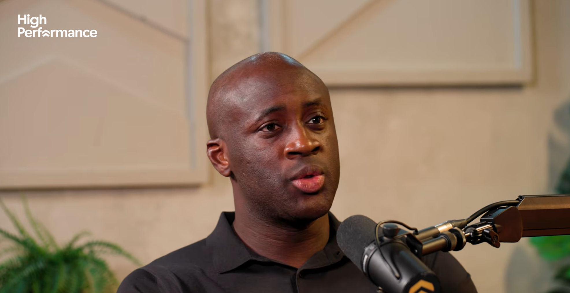 亚亚·图雷参加播客节目《High Performance》聊一些当年在巴萨的往事