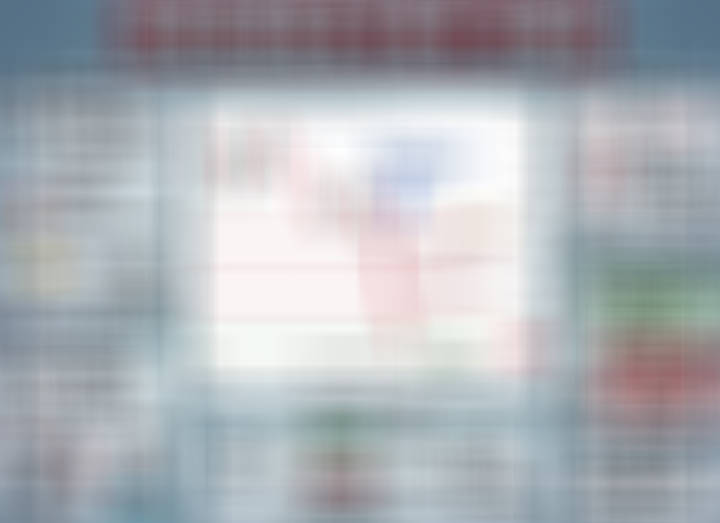 白银 
